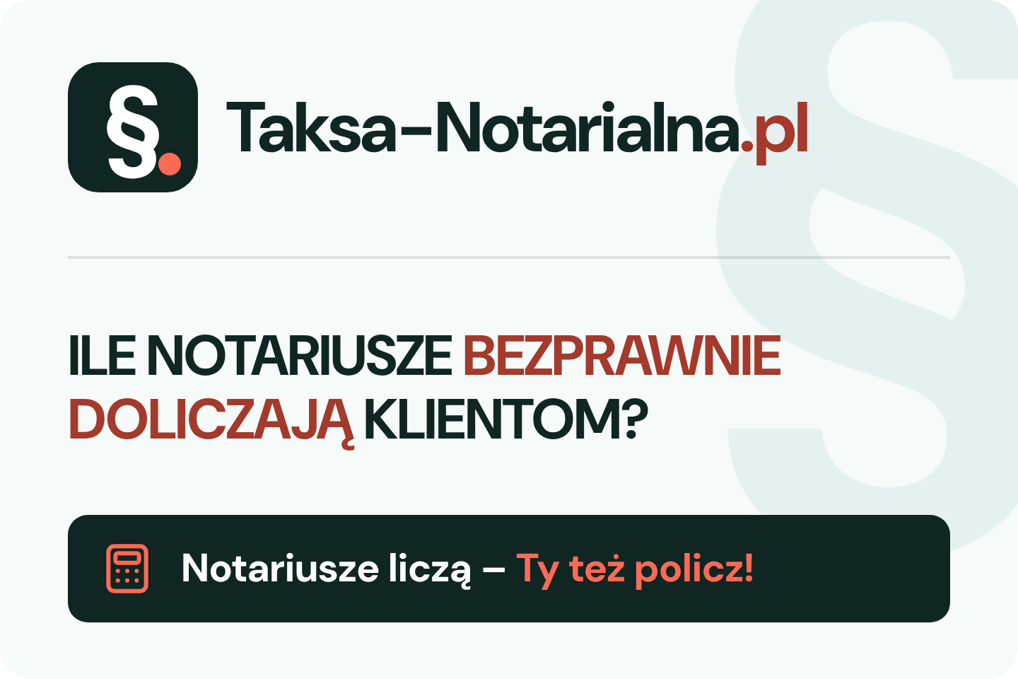 Taksa-Notarialna.pl – jak notariusze obciążają klientów bez podstawy prawnej?